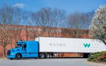 Waymo的自动驾驶技术扩展到半卡车