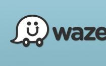 Waze从4月开始面向全球所有福特车主