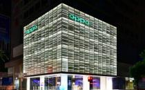 Oppo将于2020年2月在巴塞罗那发布下一款旗舰智能手机