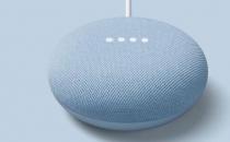 谷歌新推出的Nest Mini和Nest Wi-Fi打造了智能家居智能设备