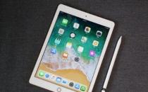 如何评价2018款9.7英寸ipad 如何筛选苹果平板iPad