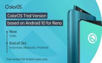 Oppo Reno正在获取基于Android 10的ColorOS试用更新