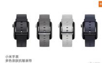 小米手表将是一款有趣的设备 可能会配备骁龙3100磨损和三种新鲜的颜色