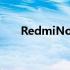 RedmiNote10Pro采用X轴线性马达