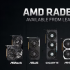 RX6600是AMD的经济实惠和高质量1080P游戏解决方案
