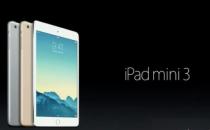 小米平板2和iPad mini3哪个更值得入手 华为m2在平板上花了多少钱？