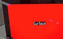 如何科普微软Surface平板电脑启动屏幕由黑变红以及如何解决Surface Pro 3蓝屏问题