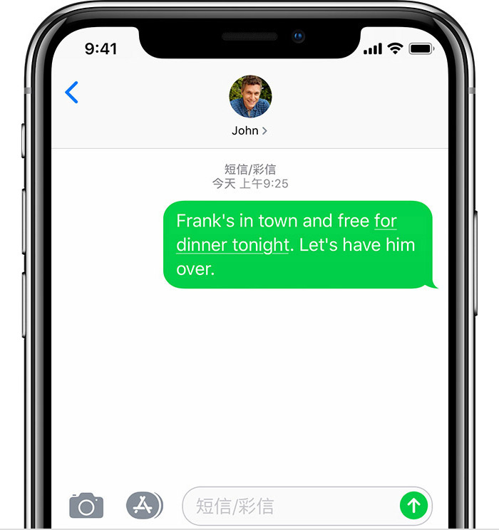 iPhone  中蓝色气泡和绿色气泡短信有什么区别？无法发送短信怎么办？