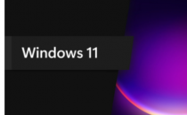 微软现在已经在190000台公司PC上部署了Windows11