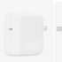 苹果意外泄露其未发布的35W双端口USBC充电器