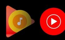 Google Play音乐更新带来了在应用关闭前导出本地播放列表的功能