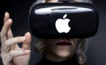 苹果将于2023年1月发布混合现实头盔