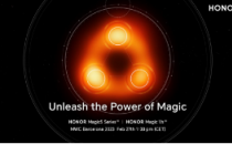 荣耀Magic5系列和荣耀Magic Vs在MWC 2023上发布