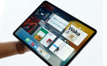 苹果有望在2024年推出可折叠iPad