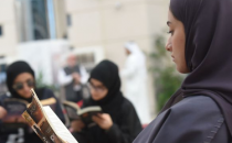 扎耶德大学专为阿联酋未来就业市场设计的跨学科课程