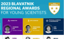2023年布拉瓦尼克地区青年科学家奖获奖者名单公布