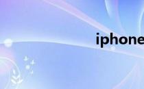 iphone3g报价