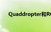 Quaddropter和RC汽车生了一个婴儿